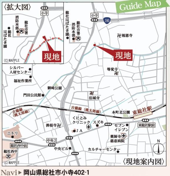 リーブルガーデン総社小寺第2　１号棟
