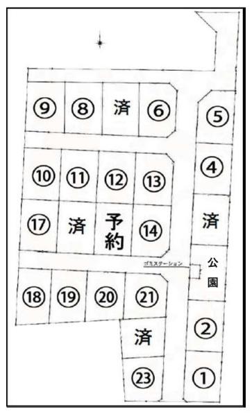 倉敷市中畝2丁目土地　4号地