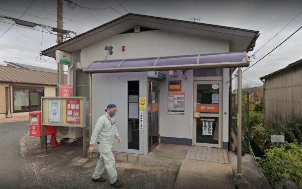倉敷市中畝2丁目の土地(倉敷中畝郵便局)