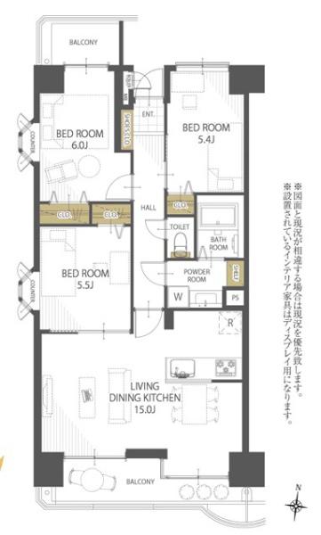 ライオンズマンション倉敷
