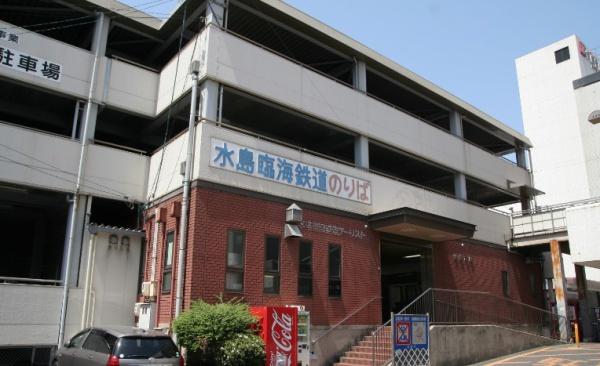 ライオンズマンション倉敷(倉敷市駅(水島臨海鉄道水島本線))