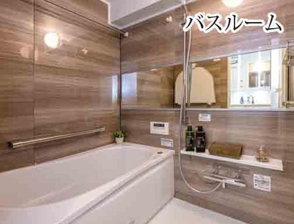 ライオンズマンション倉敷