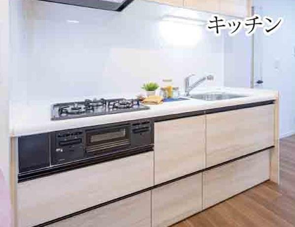 ライオンズマンション倉敷