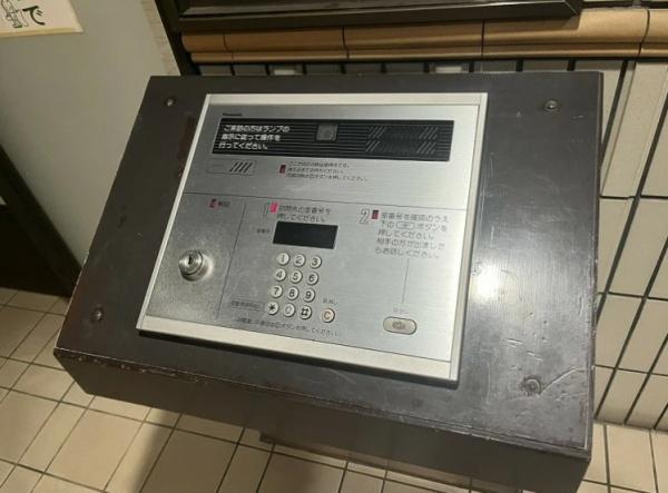 ライオンズマンション倉敷