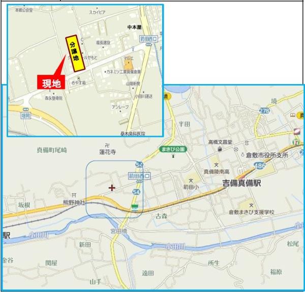 倉敷市真備町尾崎の土地