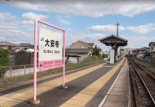 岡山市北区横井上の中古一戸建て(備前三門駅(JR西日本吉備線))