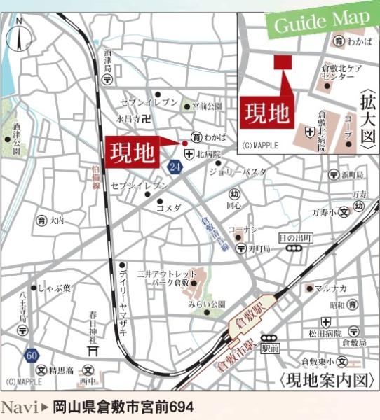 リーブルガーデン倉敷宮前　１号棟