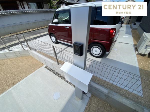リーブルガーデン倉敷笹沖第６　２号棟