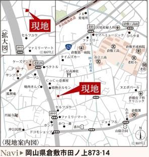 リーブルガーデン倉敷田ノ上第３　１号棟