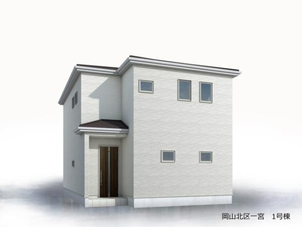 リーブルガーデン岡山北区一宮　１号棟