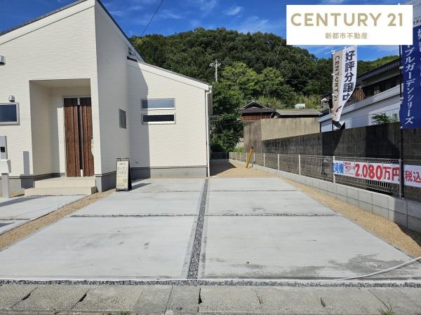 リーブルガーデン倉敷下津井２丁目　２号棟