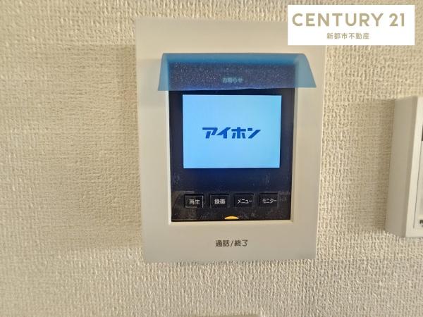 リーブルガーデン倉敷下津井２丁目　２号棟