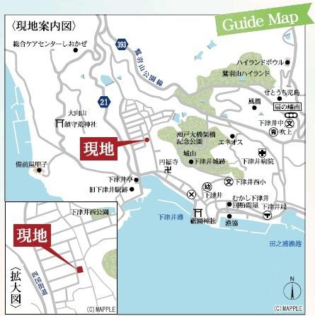 リーブルガーデン倉敷下津井２丁目　２号棟