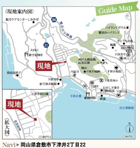 リーブルガーデン倉敷下津井２丁目　２号棟