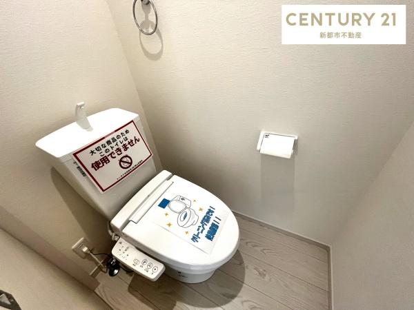 テラシエ倉敷市黒崎1期　1号棟