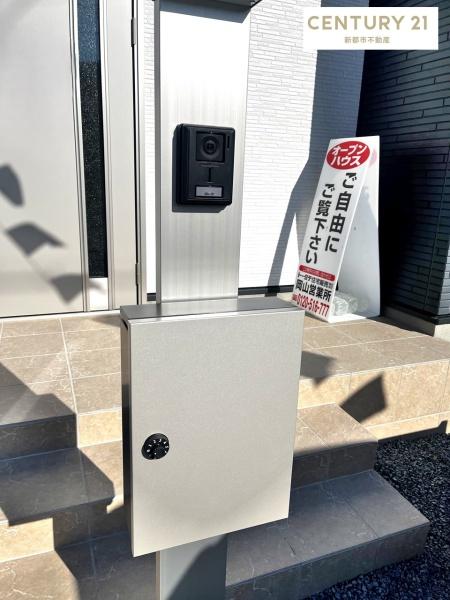 テラシエ倉敷市黒崎1期　1号棟