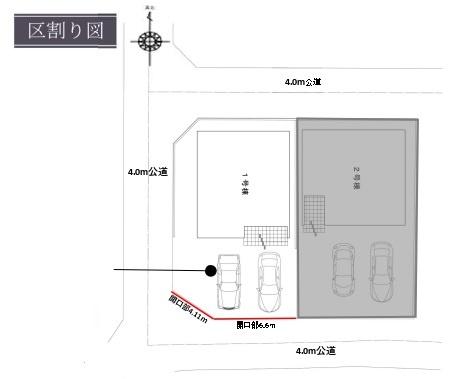 テラシエ倉敷市黒崎1期　1号棟