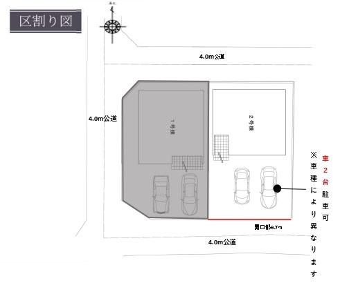 テラシエ倉敷市黒崎1期　2号棟