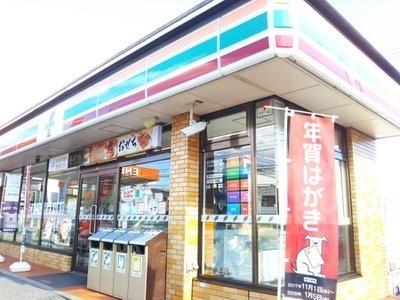 テラシエ岡山市中区赤坂台1期 2号棟(セブンイレブン岡山門田屋敷4丁目店)