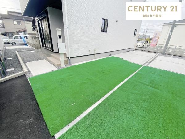 テラシエ岡山市中区赤坂台１期　２号棟