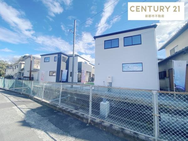 テラシエ岡山市中区赤坂台１期　２号棟