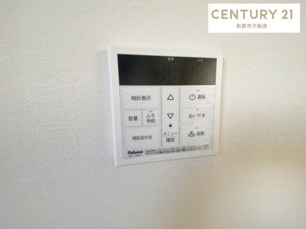 テラシエ岡山市中区赤坂台１期　２号棟