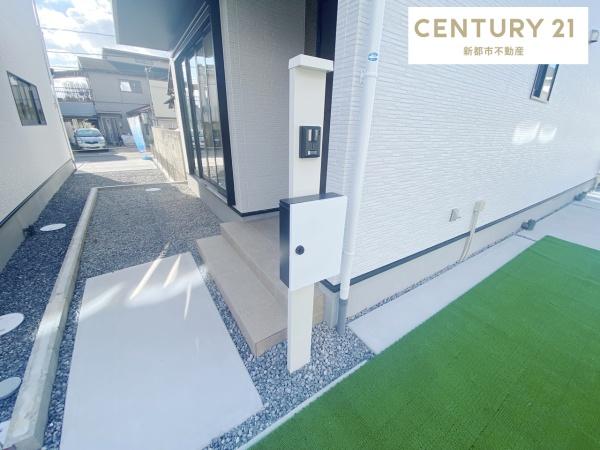 テラシエ岡山市中区赤坂台１期　２号棟