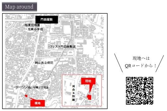 テラシエ岡山市中区赤坂台１期　３号棟