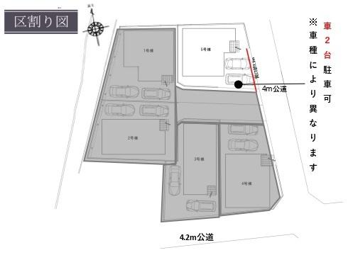 テラシエ岡山市中区赤坂台１期　５号棟