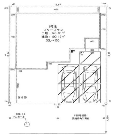 リーブルガーデン岡山南区築港緑町第２　１号棟