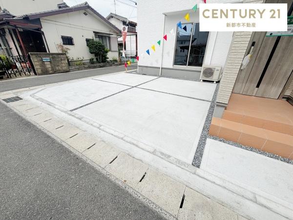 リーブルガーデン岡山南区並木町２丁目　１号棟
