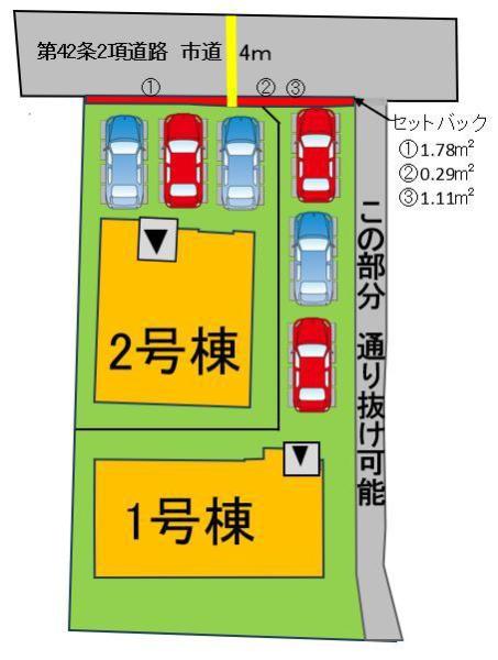 岡山市北区辛川市場1期2区画　2号棟