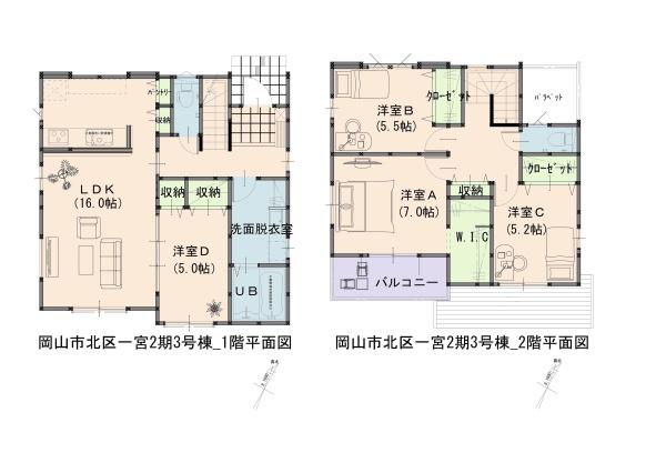 岡山市北区一宮2期3区画　3号棟