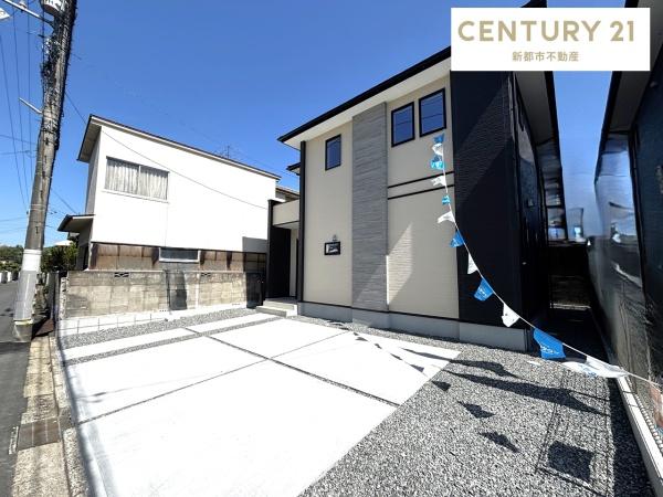 岡山市北区一宮2期3区画　3号棟