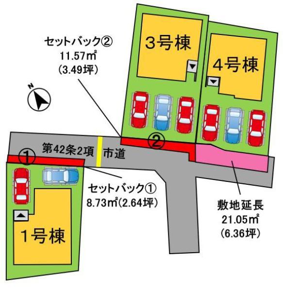 岡山市北区今保1期3区画　1号棟
