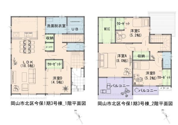 岡山市北区今保1期3区画　3号棟