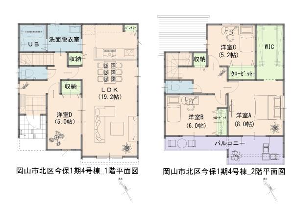 岡山市北区今保1期3区画　4号棟