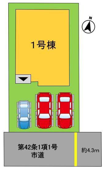 岡山市北区津高1期1区画　1号棟