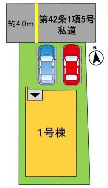 岡山市北区富田1期2区画　1号棟