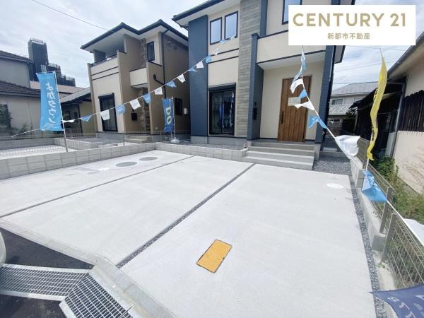 岡山市中区原尾島2丁目1期2区画　2号棟