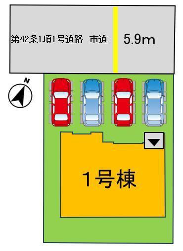 岡山市中区藤崎1期1区画