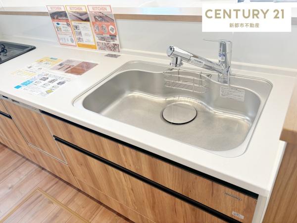 岡山市中区湊2期3区画　1号棟