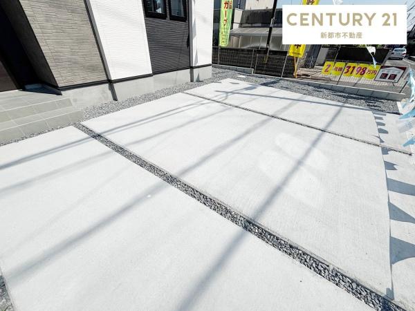 岡山市中区湊2期3区画　2号棟