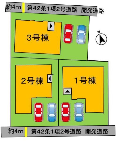 岡山市東区益野町1期3区画　2号棟