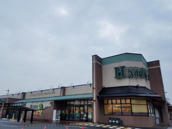 岡山市南区泉田1丁目1期2区画　1号棟(天満屋ハピーズ泉田店)