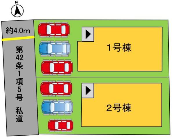 岡山市南区泉田1丁目1期2区画　1号棟
