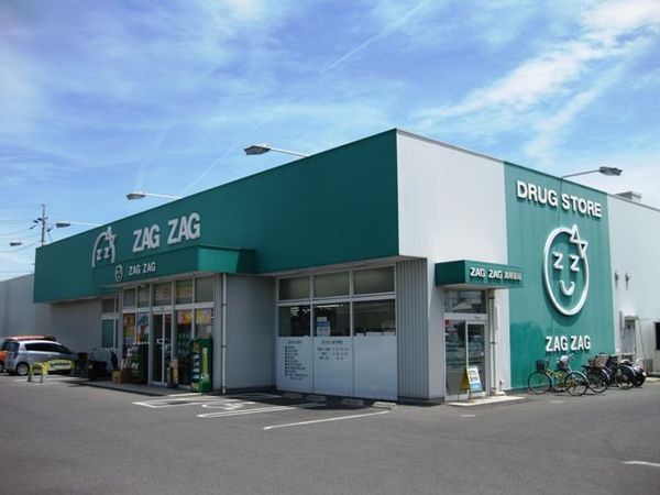 岡山市南区大福1期1区画　1号棟(ザグザグ妹尾店)