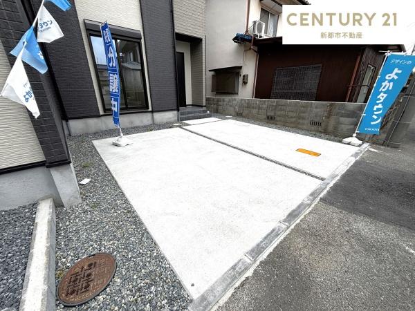 岡山市南区大福1期1区画　1号棟