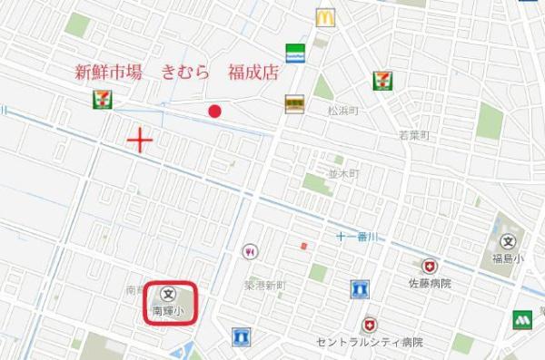 岡山市南区南輝1丁目1期1区画　1号棟