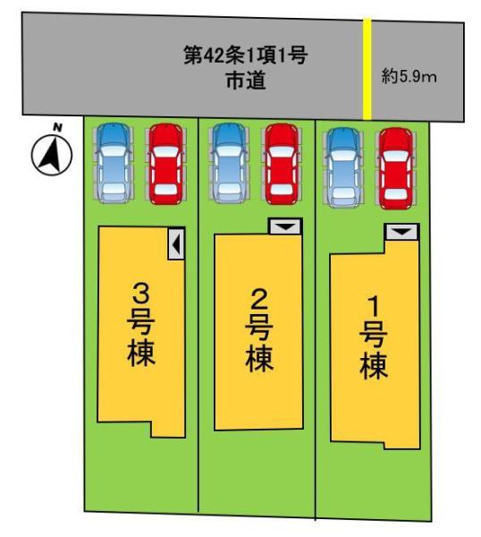 岡山市南区浜野4丁目1期3区画　1号棟
